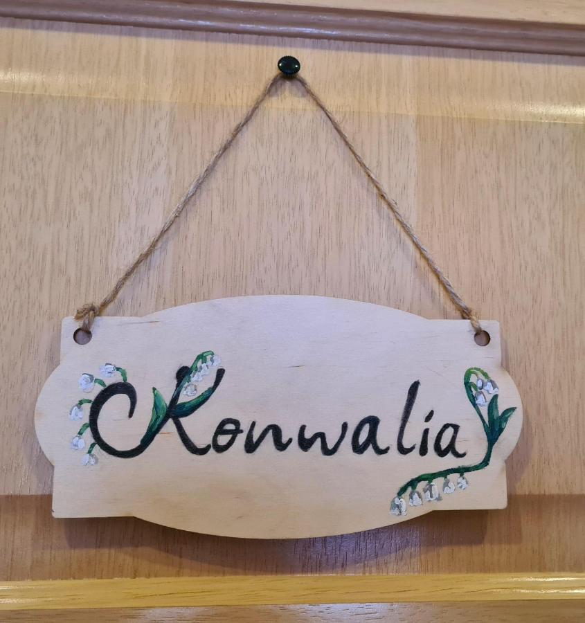 Boronia Holiday home